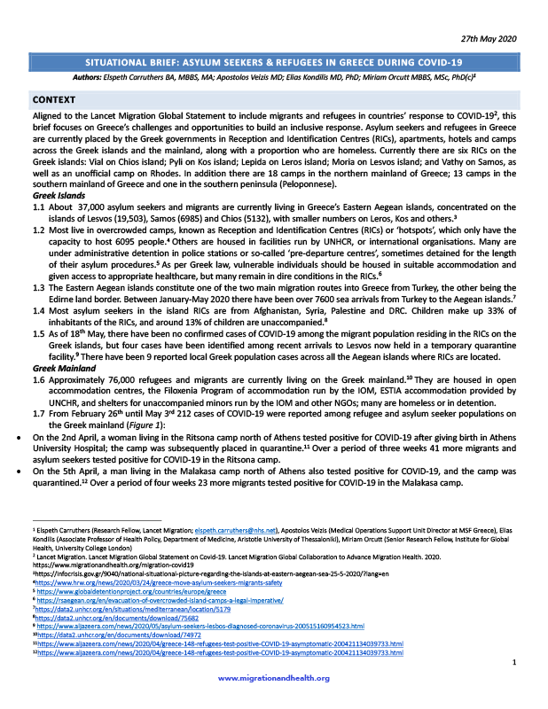 Cover of the Lancet Migration Situational Brief on Greece 01 – EN